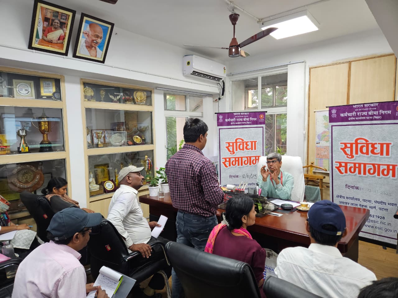 कर्मचारी राज्य बीमा निगम में ‘सुविधा समागम’ का आयोजन (Language- Hindi)