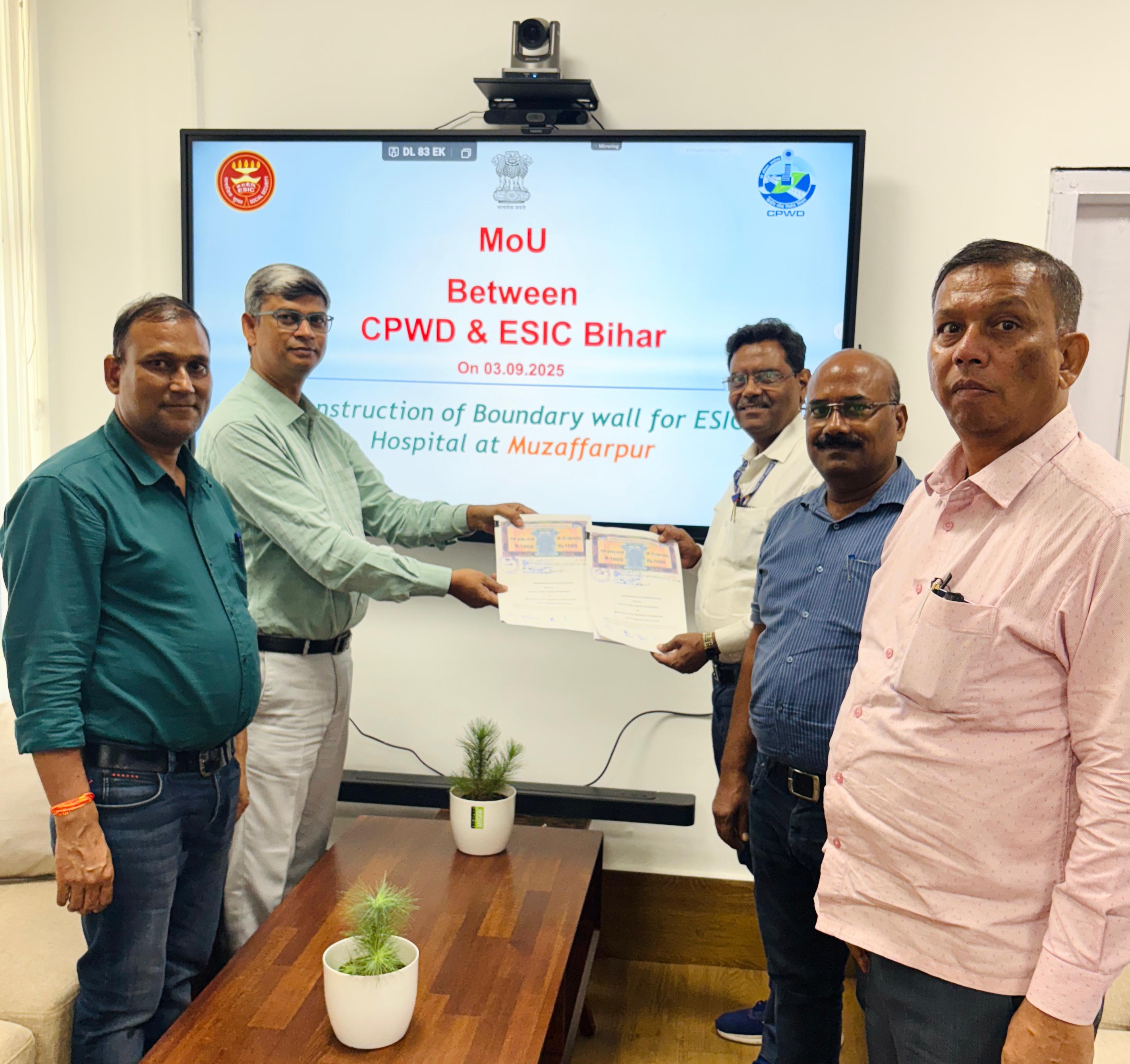कर्मचारी राज्य बीमा निगम, मुजफ्फरपुर में 100 बेड के अस्पताल की चारदीवारी निर्माण हेतु ESIC एवं CPWD के बीच MOU (Language- Hindi)