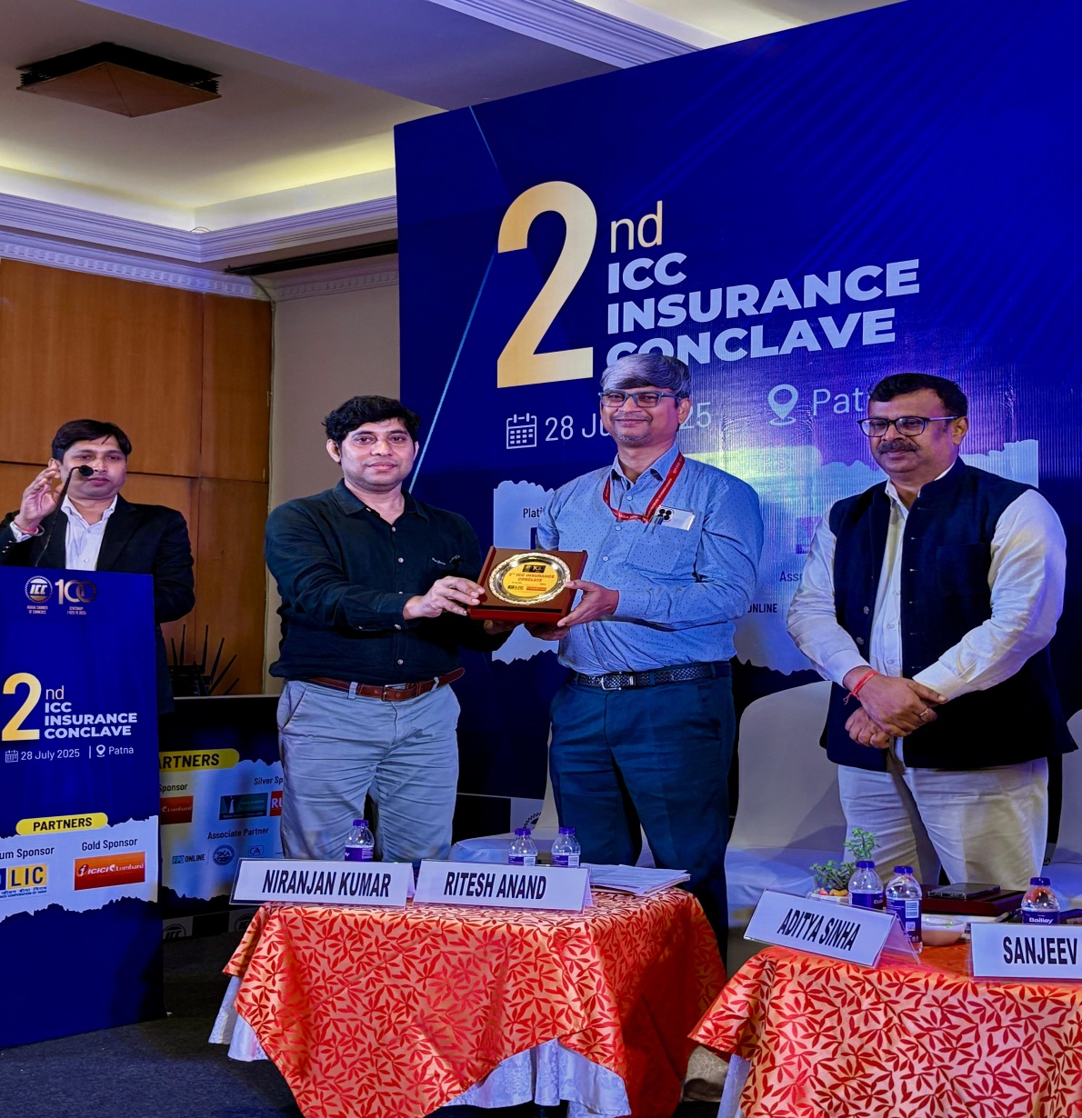 इंश्योरेंस कॉनक्लेव में ईएसआईसी SPREE 2025 योजना पर हुई चर्चा (Language - Hindi)